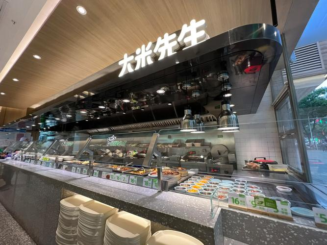 成功引入大米先生，盘活项目难点区域